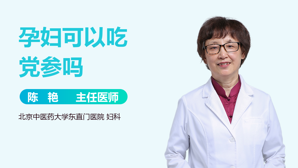 代怀小孩多少钱&代怀公司官网网站,无精症做二代试管费用-无精症做试管婴儿会遗传吗