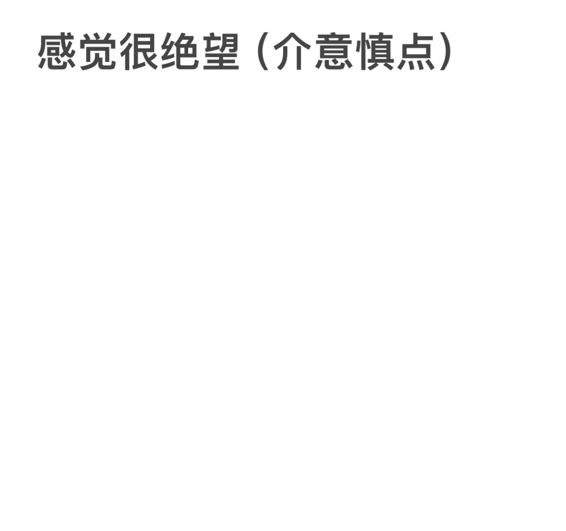 试管胎停 宝宝短暂地来了一下