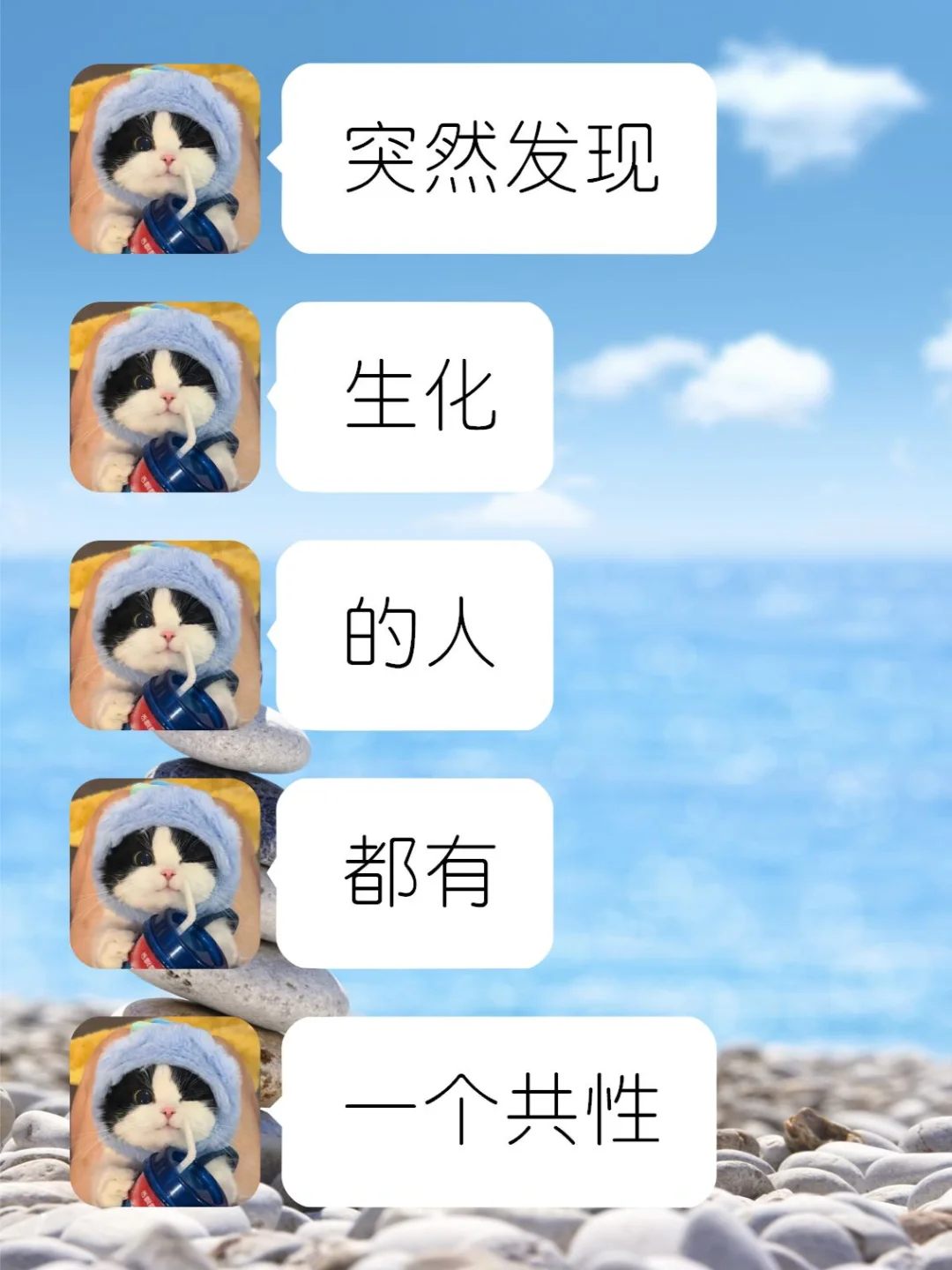 生化反复的先忌口！！！,国内代生选性别&代孕供卵是什么