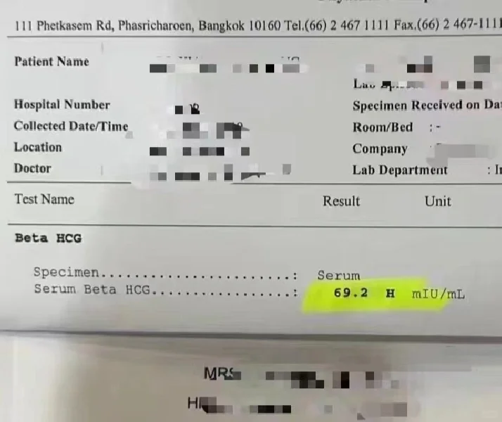 开奖成功啦！终于要当妈妈了