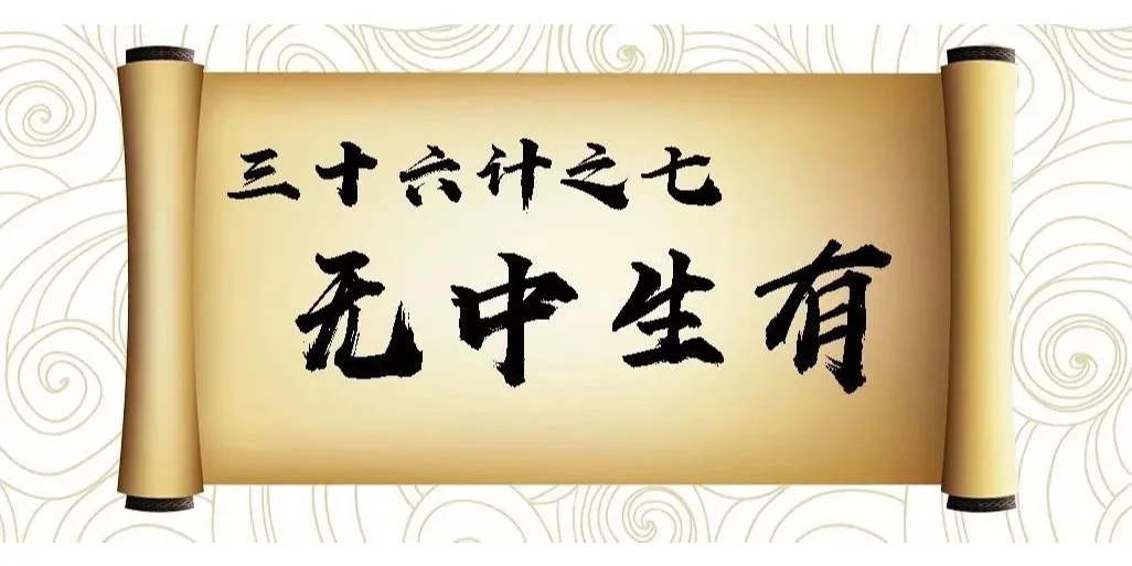 “无中生有”之低促性无精子症的案例分享,试管代孕成功的征兆-最可靠的代孕机构