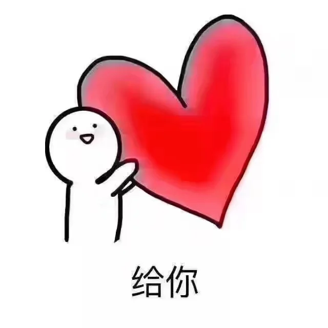 移植第六天，肚子疼 有姐妹一样吗？