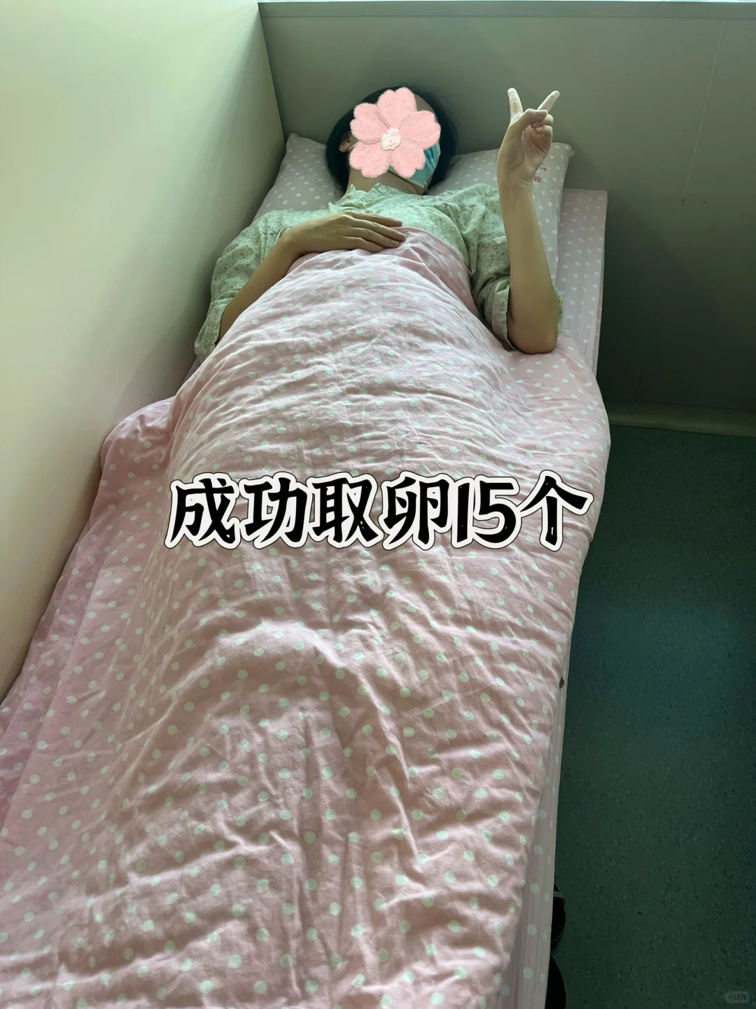 促排期间如何让卵泡长的快又好